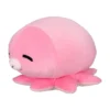 Toynk MochiOshis 12-Inch Character Plush Toy Animal Pink Octopus | Izumi Inkyoshi 2 Toynk MochiOshis 12-Inch Character Plush Toy Animal Pink Octopus | Izumi Inkyoshi -Stuffed Toys Store GUEST 3356f3e2 c526 4e3f 8f58 c7fc65189be0