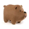 Enesco We Bare Bears Mini Plush 3" Grizz 2 Enesco We Bare Bears Mini Plush 3" Grizz -Stuffed Toys Store GUEST d4241c42 9832 4c8c bf5d da1141c308be